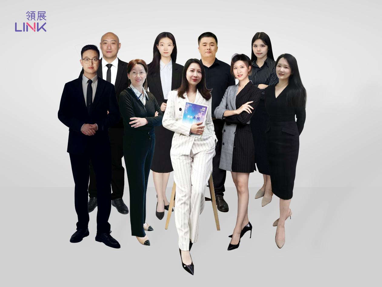 Link REIT