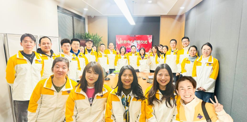 Tongcheng Travel
