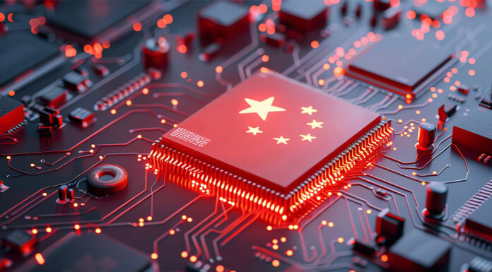 China Semiconductor Investment Fund