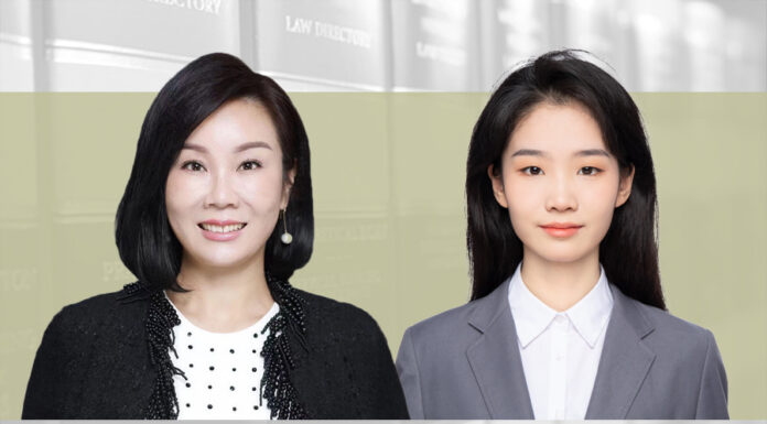 Impact of fraud on validity of international commercial arbitration awards