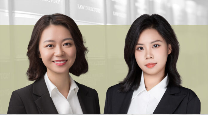 New PIPL regulates sick leave management New PIPL regulates sick leave management