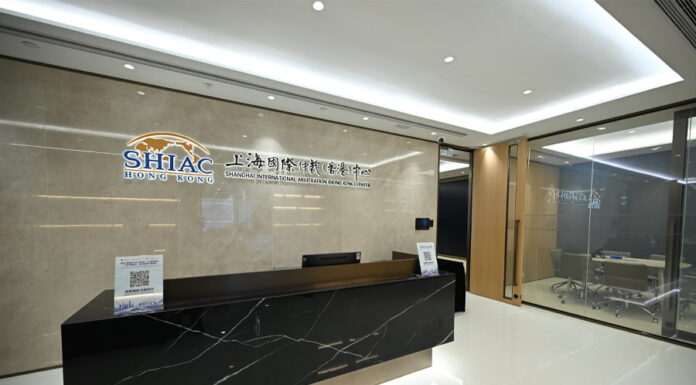SHIAC opens Hong Kong centre to spark global push SHIAC opens Hong Kong centre to spark global push