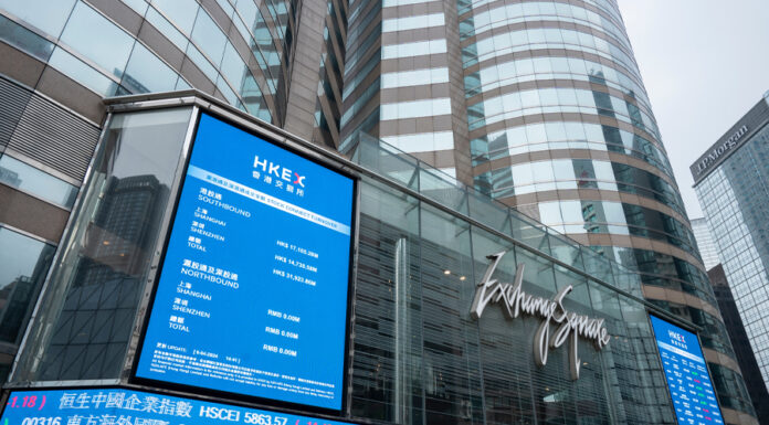 Slow start for Chapter 18C as QuantumPharm debuts on HKEX