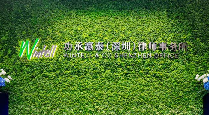 Wintell & Co absorbs Guangdong boutique firm Wintell-&-Co-absorbs-Guangdong-boutique-firm-L