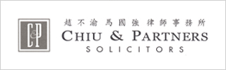 CHIU & Partnes
