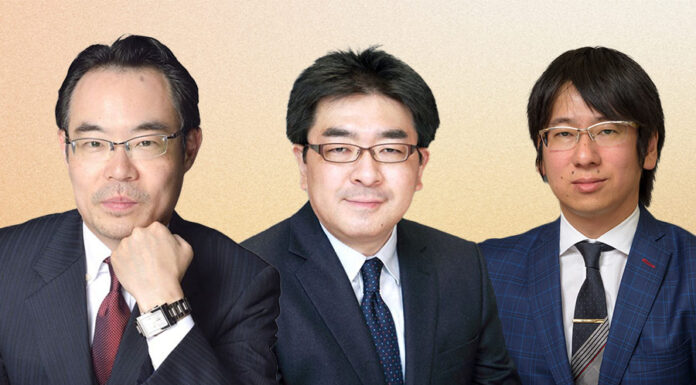 Japan's Antitrust & Competition