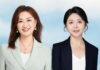 Timely Capital Contribution Rules