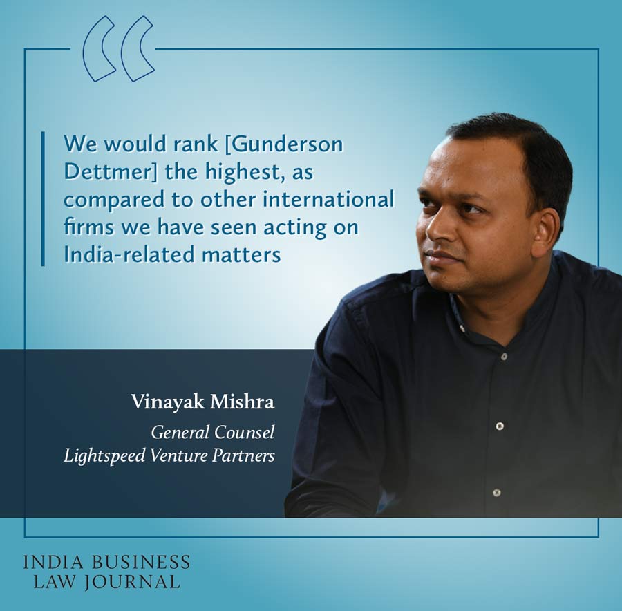 Vinayak