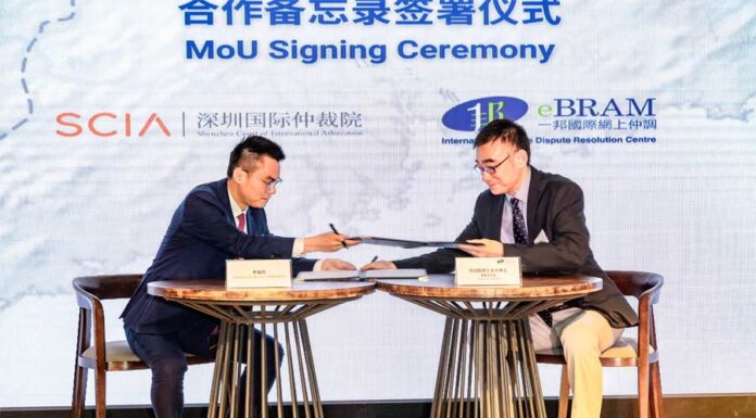 GBA arbitration centres foster collaboration via platform GBA arbitration centres foster collaboration via platform
