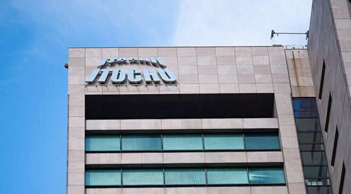 Japan’s largest firms lead on Itochu’s USD1.5bn buyouts Itochu Corp’s two concurrent acquisitions