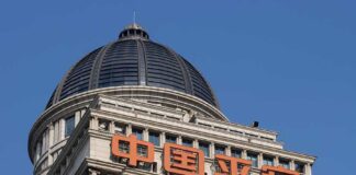 四律所助平安集团发行35亿美元债券