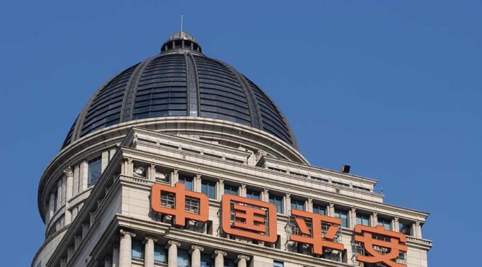 Quartet advises on Ping An Insurance’s USD3.5bn bond issue Ping An Insurance’s USD3.5bn bond issue