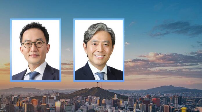 Baker McKenzie KLP JV launches tax practice with new team Baker McKenzie and KLP launch Seoul tax JV