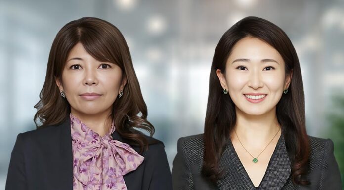Tokyo International Law Office lands pair of partners Tokyo International Law Office hires new partners