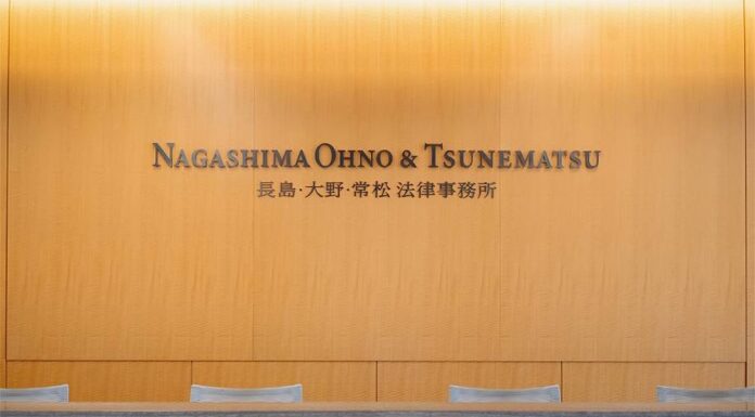 Veteran bolsters Nagashima Ohno’s global disputes practice Nagashima-Ohnos-UK