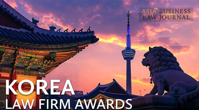 Korea Law Firm Awards 2024