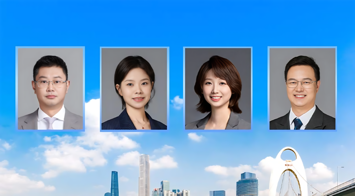 Merits & Tree expands to Guangzhou