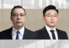 Personal information protection compliance in IST Consent Compliance in Clinical Trials