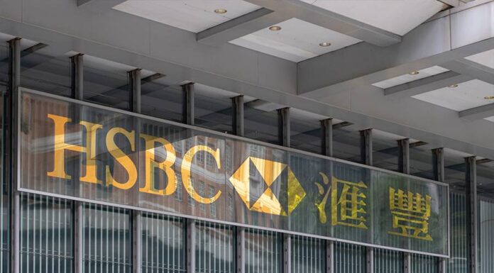 HSBC digital bond issuance in Hong Kong