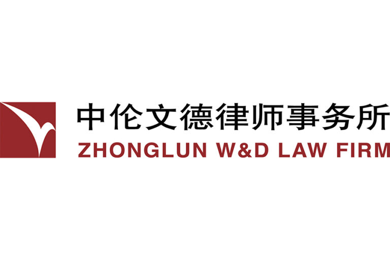 image-24900