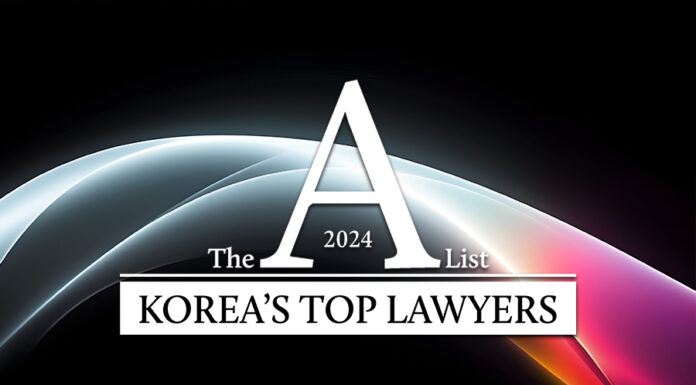 Korea top 100 lawyers 2024