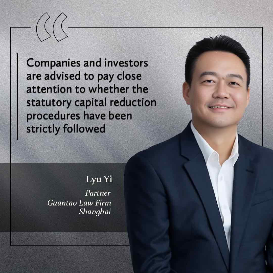Lyu Yi, Guantao Law Firm ENG