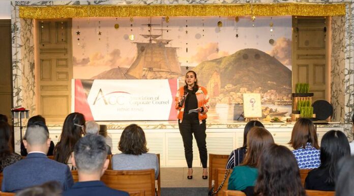 ACC Hong Kong annual event