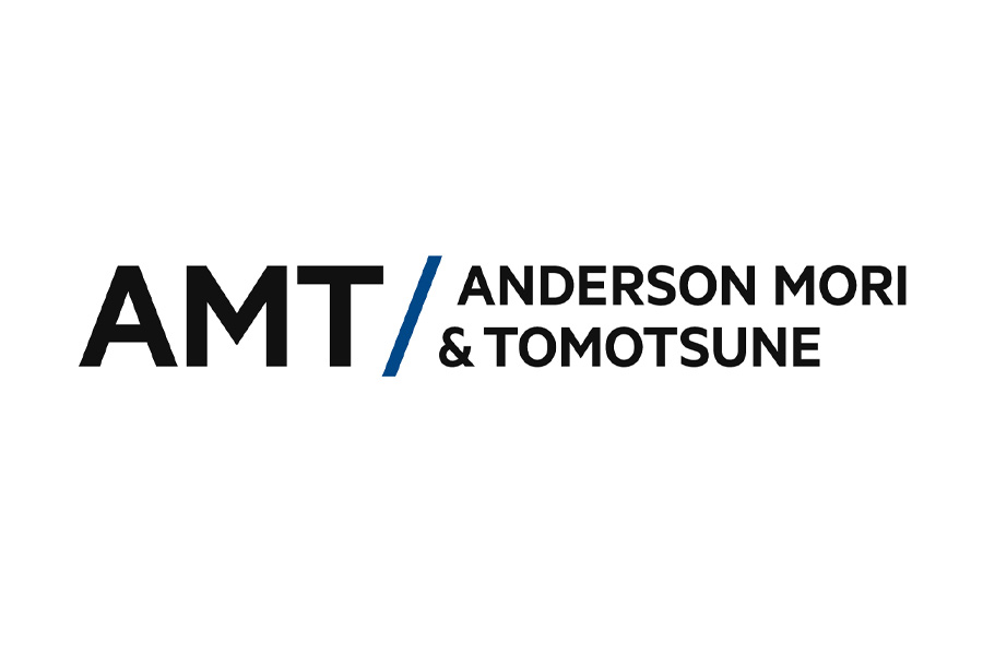 Anderson Mori & Tomotsune