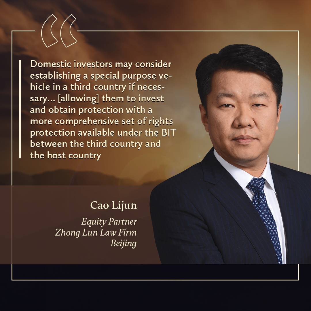 Cao Lijun