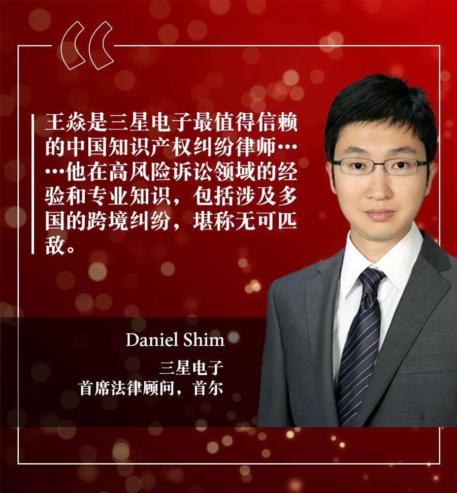 Daniel-Shim-CHI