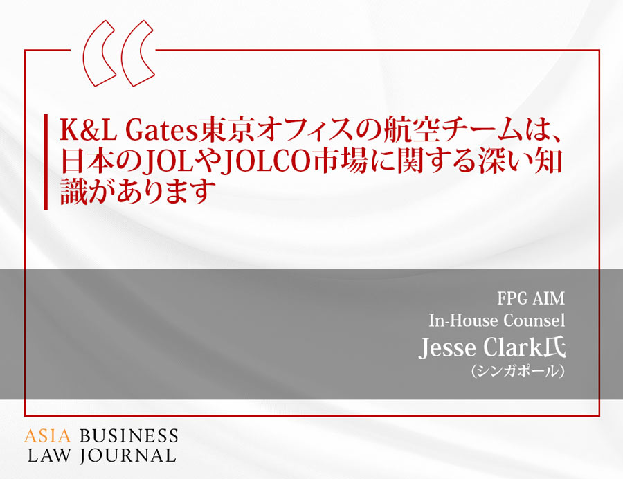 JA-Jesse-Clark