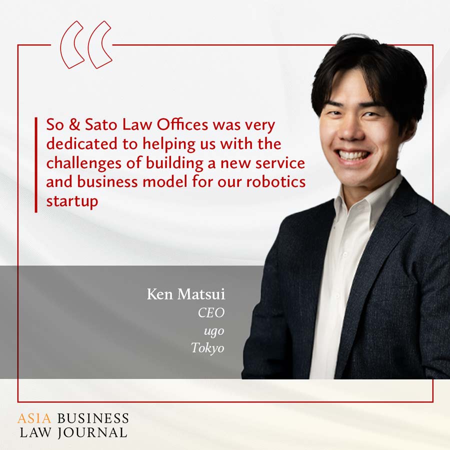 Ken-Matsui-ENG-fixed