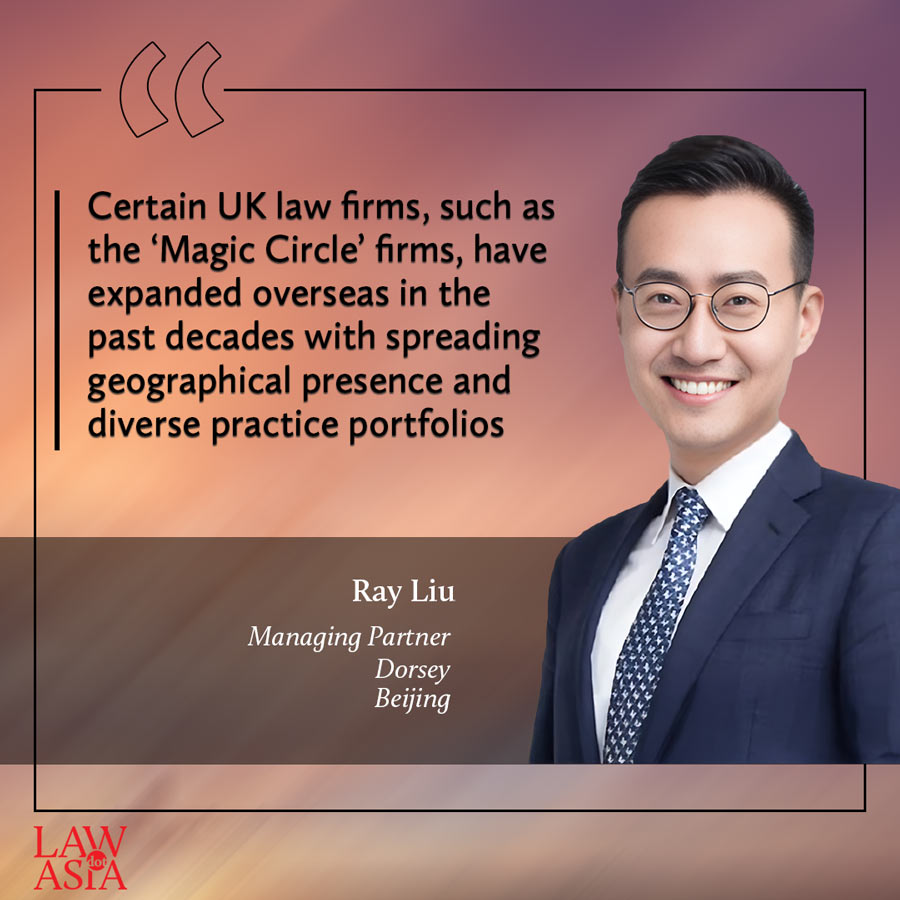 Ray Liu, Dorsey