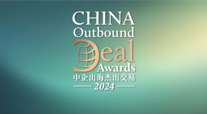 China Outbound Deals Award 2024 China Outbound Deal Awards