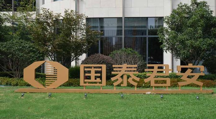 Duo steers Guotai Junan and Haitong Securities’ mega-merger Guotai Junan and Haitong Securities’ mega-merger