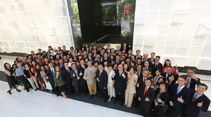 Lee and Li stresses core value on 60th anniversary Lee and Li marks 60th anniversary