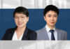 Shareholder Exit Mechanisms