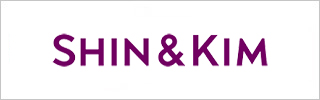 Shin & Kim Korea FOTY 2026 KR
