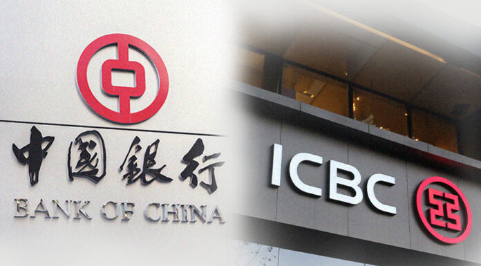 9 firms act for Macau branches of BOC ICBC on bond issues