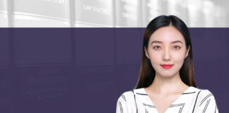 商业秘密刑事风险与合规保护