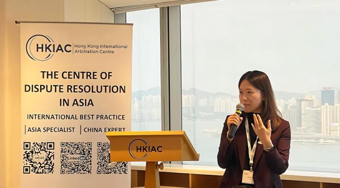HKIAC Arbitration Cases 2024