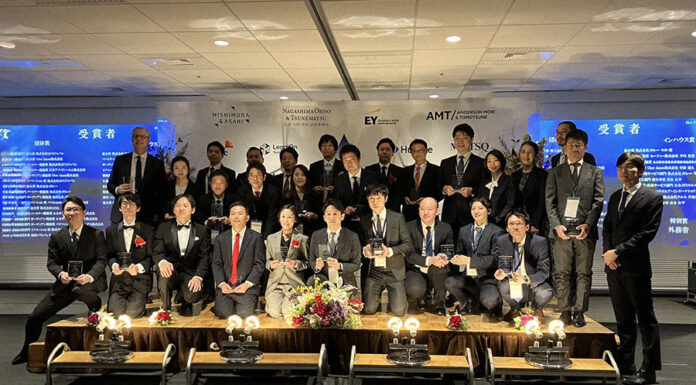 JILA In-House Legal Awards 2025