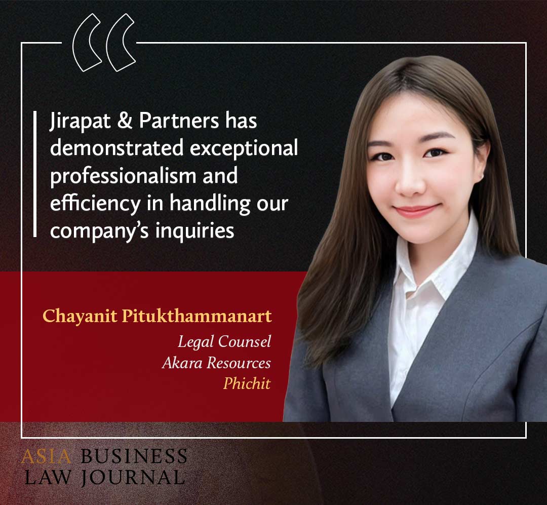 Chayanit Pitukthammanart