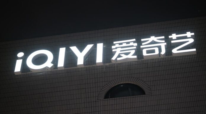 iQIYI’s convertible bond issue
