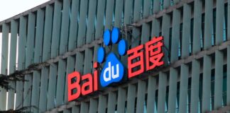 四家律所助百度发行100亿离岸债券