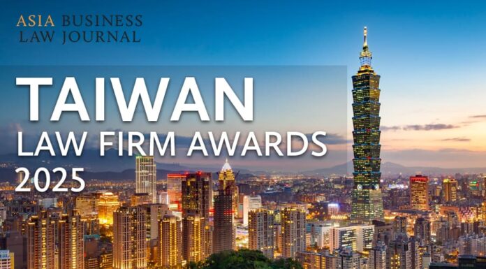 Make your nominations now for Taiwan Law Firm Awards Make your nominations now for Taiwan Law Firm Awards