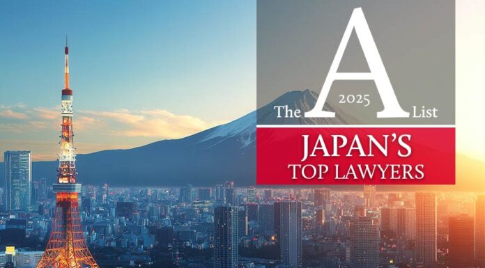 Nominate now! Japan top lawyers 2025 Nomination-JAPAN-A-list-2025-Image