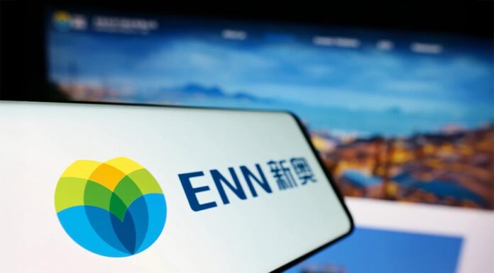 ENN Energy privatisation Hong Kong