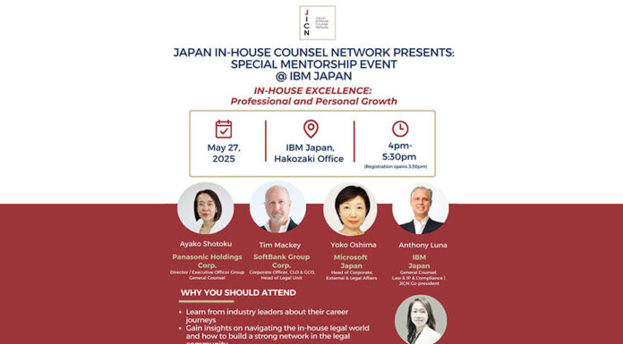 JICN hosts mentorship seminar