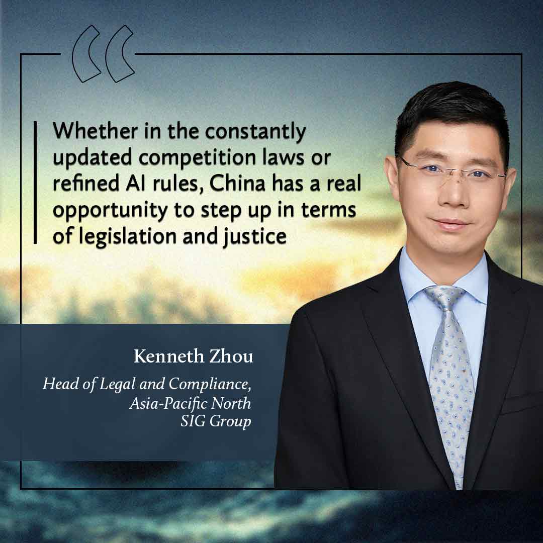 Kenneth Zhou, SIG Group ENG